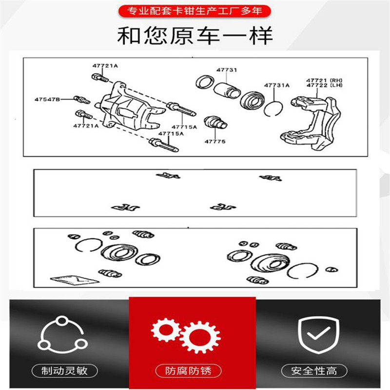 마쓰다 CX-3 브레이크 실린더 수리 키트용 전방 후방 - Front Rear Brake Caliper Bracket Kit 리뷰 및 가격